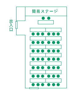 10F 花笠 スクール形式