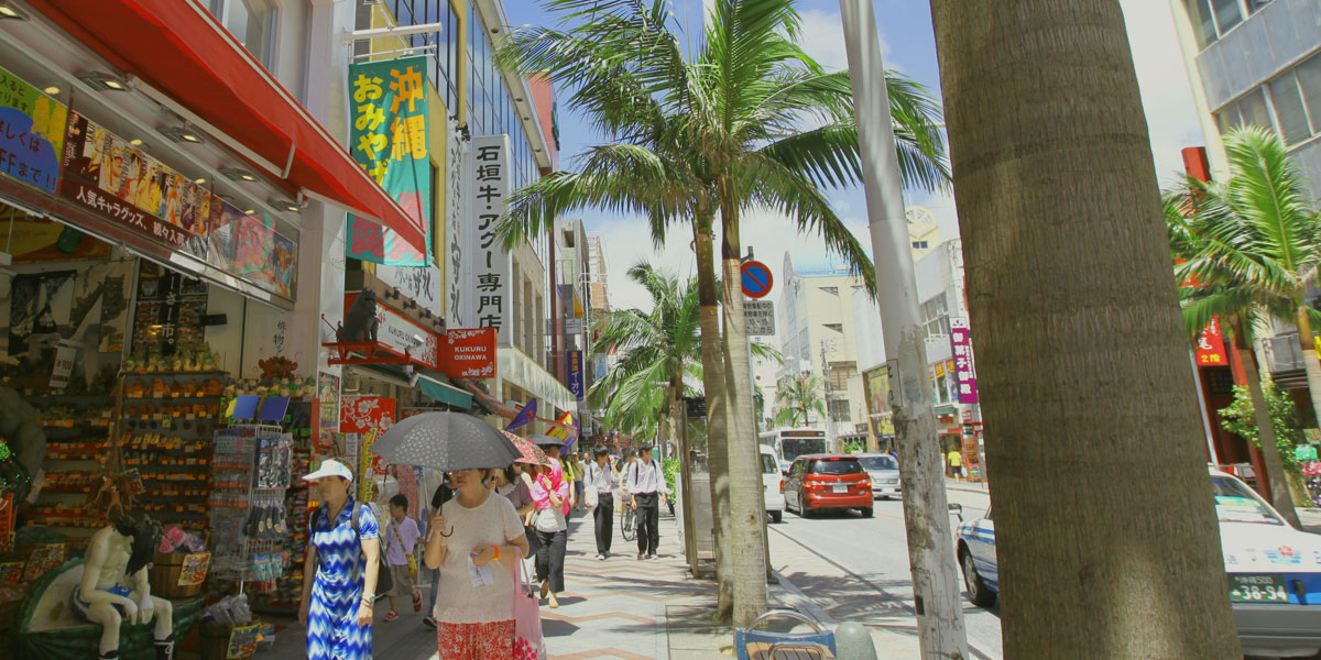 沖縄観光イメージ