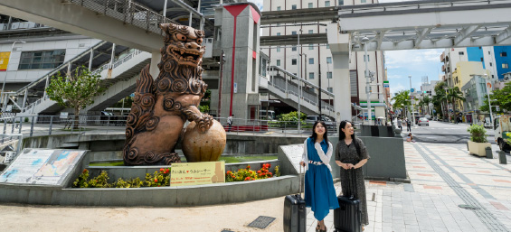 沖縄観光